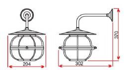 Arandela em alum�nio com Globo